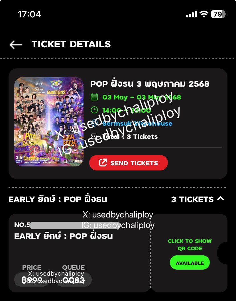 usedbychaliploy tweet media