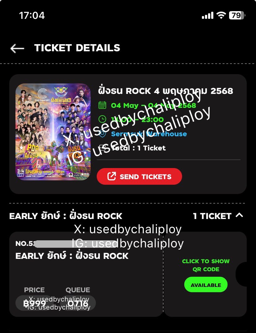 usedbychaliploy tweet media