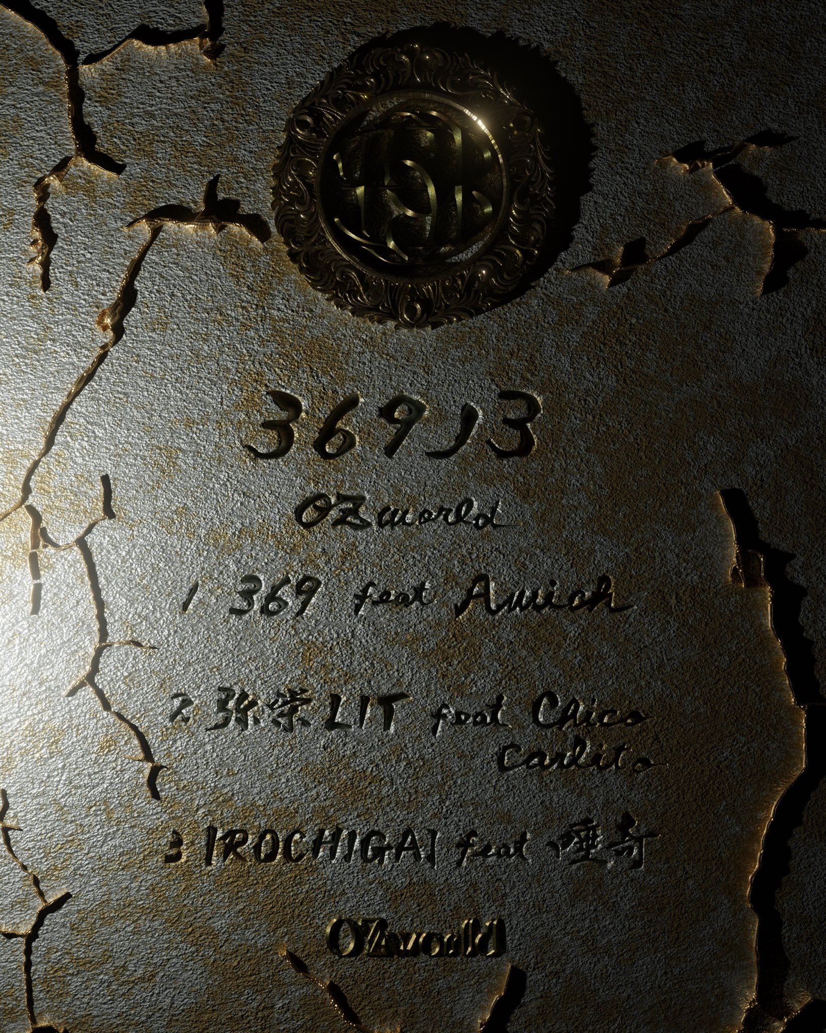 OZworld (@OverZenith369) / X OZworld (@OverZenith369) / X