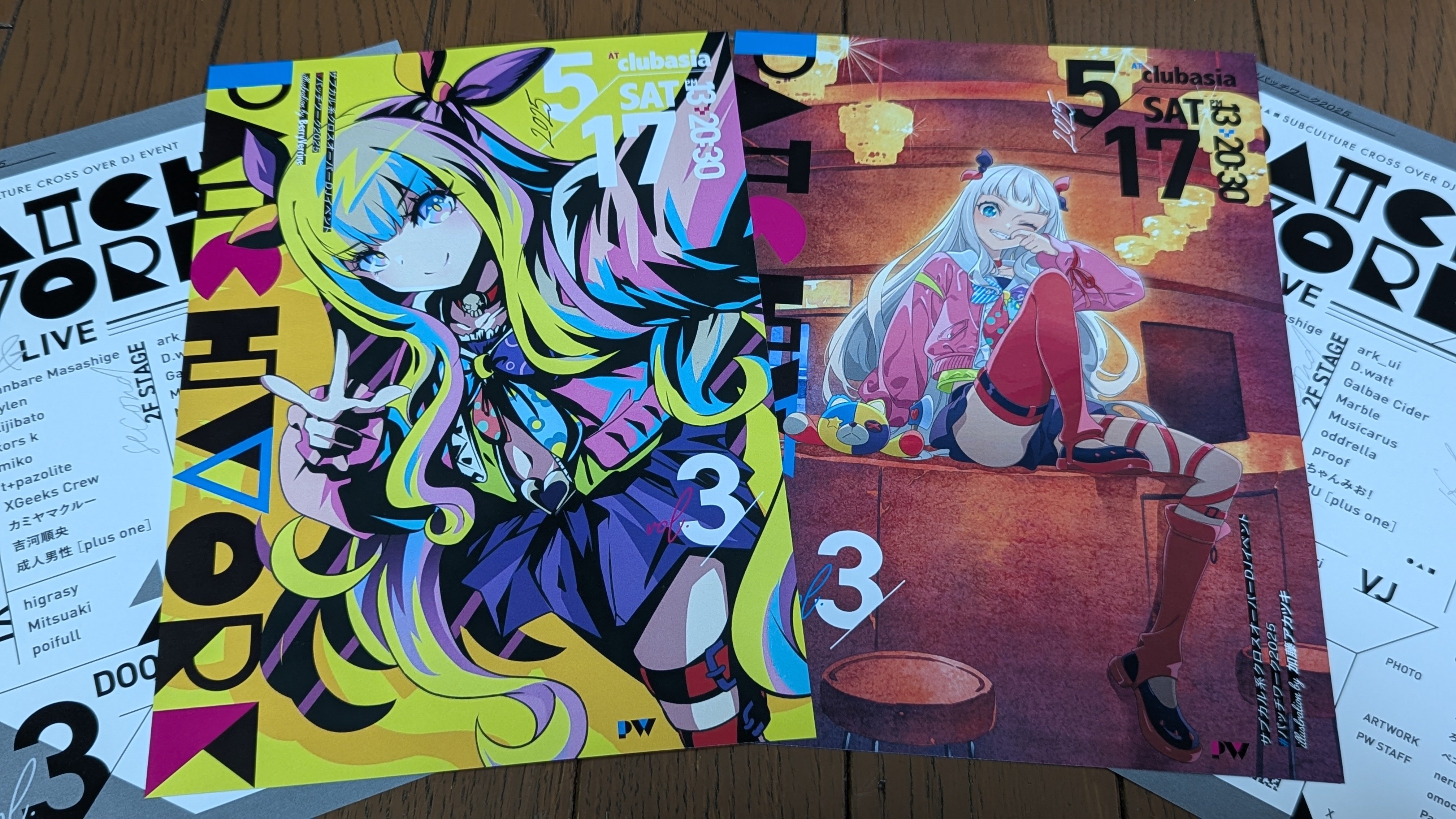 omochi (@ametomochi) / X omochi (@ametomochi) / X