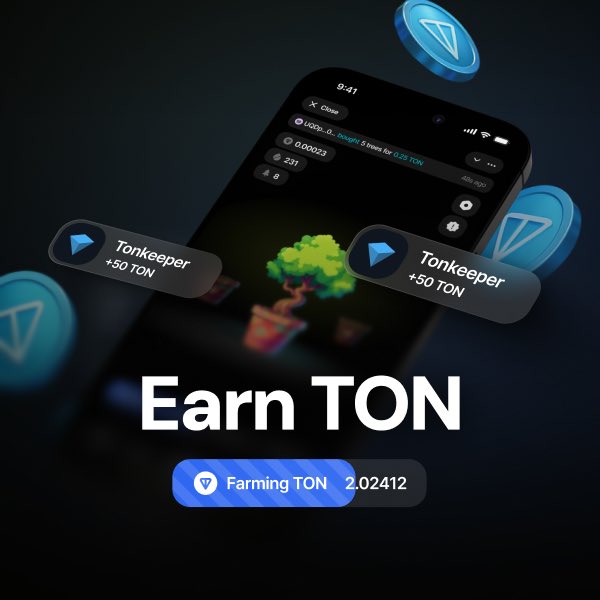 TEA BANK tweet media