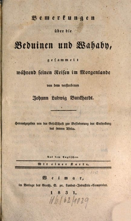 صحن بن دريعي الشعلان ذهب إلى الحجاز وقاتل بجانب الامام عبدالله بن سعود بن عبدالعزيز بن محمد بن سعود آخر أئمة الدولة السعودية الاولى ضد قوات محمد علي باشا وكان مع صحن أربعين فارس من قبيلة الروله.
- نشر بالالمانية ١٨٣١م