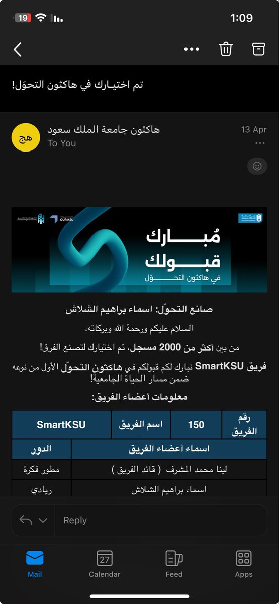 1st_asma's tweet photo. No sleep, lots of coffee, tons of code, and unforgettable memories 💙

#هاكثون_التحوّل #OurKSU https://t.co/YeTilyiWzC