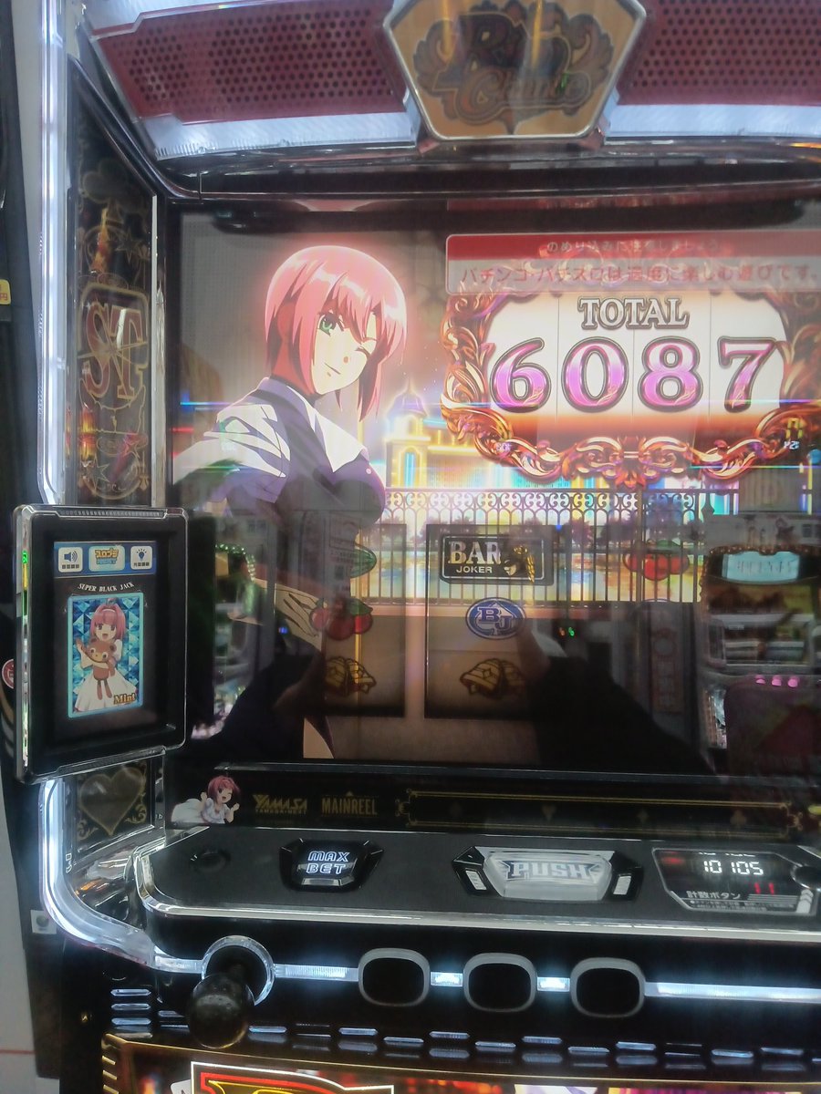 squall_LoV's tweet photo. SBJ合わせだけど万枚出してきてやったぜ！！！ https://t.co/Y8UHWu5wKa