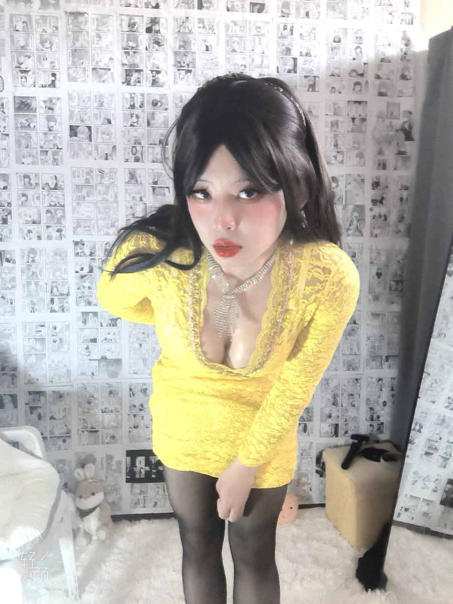 尝试了一种新风格！但是感觉好像ts啊
#男娘 #女装 #伪娘