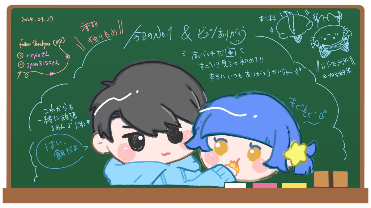 胡桃くるみ(くるみん) (@KURUMIN_3030) / X 胡桃くるみ(くるみん) (@KURUMIN_3030) / X