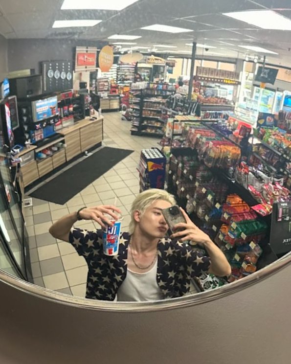 🥤😗