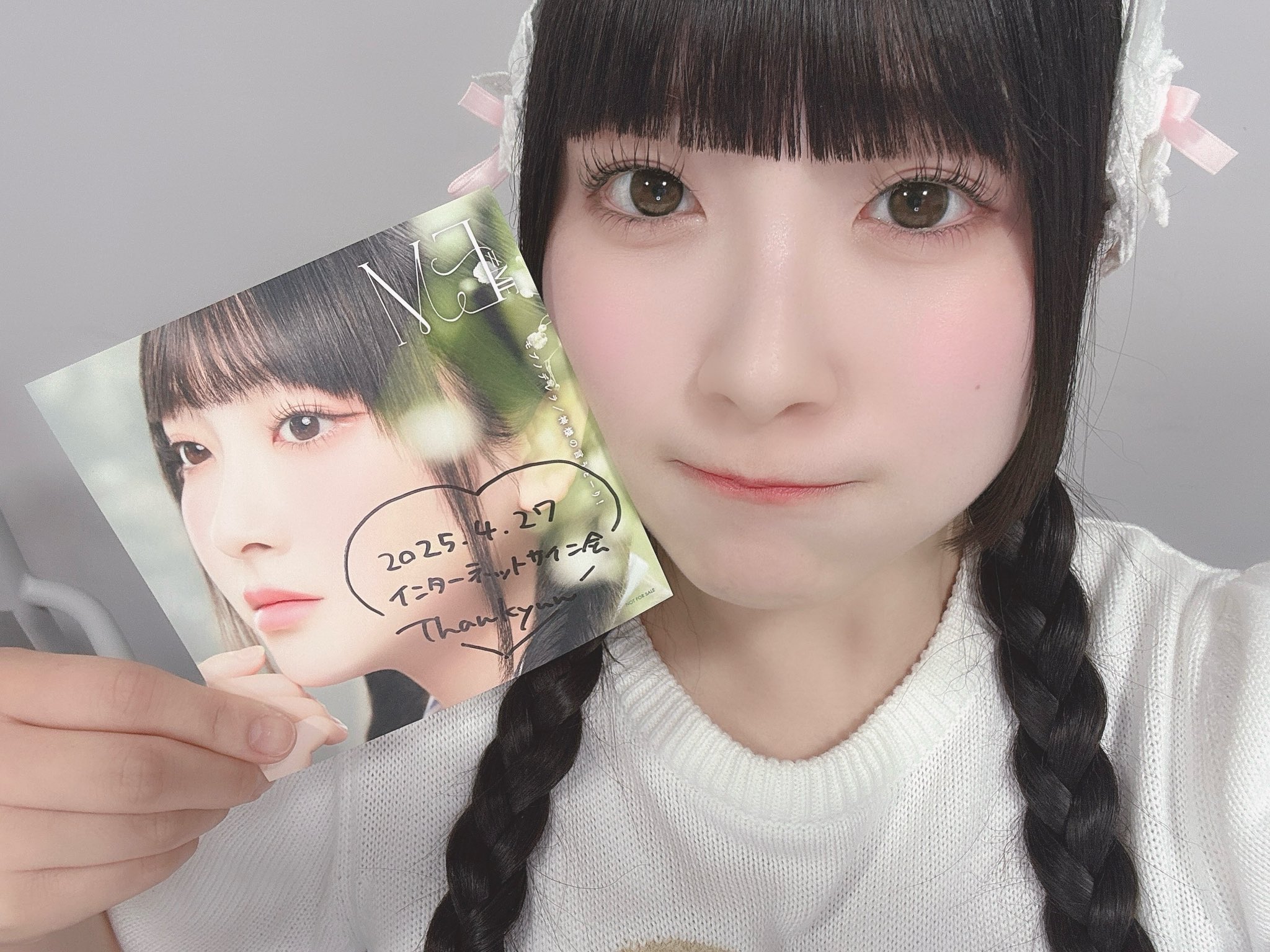 櫻井 もも (@_sakurai_momo_) / X