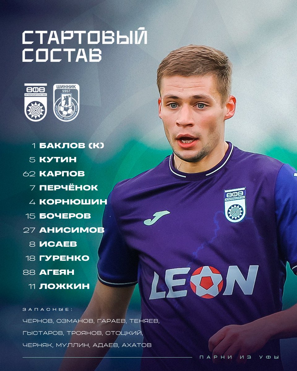 ФК УФА tweet media