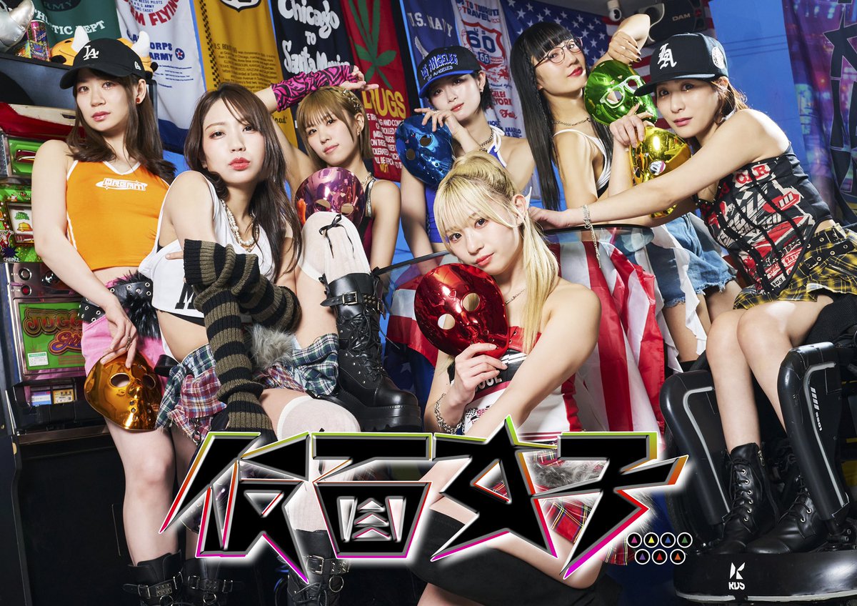 4月29日(火祝)シンセカライブ情報🎤 『きららマルシェin神戸ポート