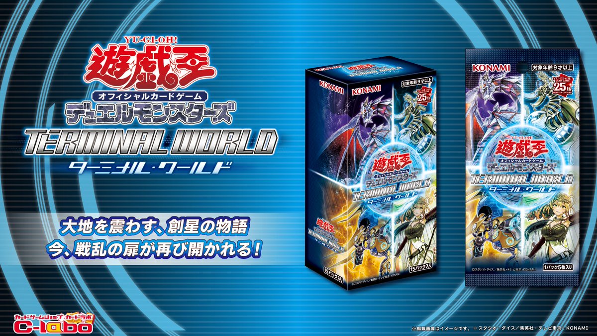 サテライトショップTOKYO秋葉原 on X: サテライトショップTOKYO秋葉原 on X: