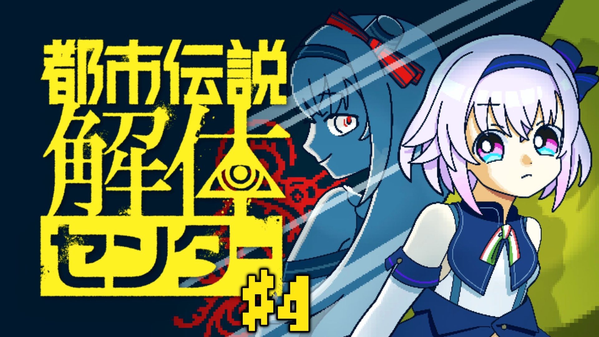 カルロ ピノ🐜 (@carro_pino) / X