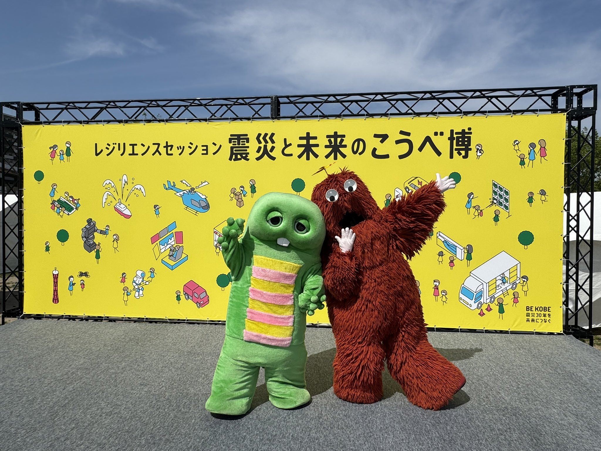 gachapin_official (@gachapinofficial) オフィシャル| TikTok
