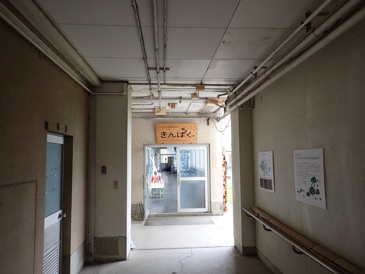 itakon_net's tweet image. 4月20日(日)は、「大阪やおミュージアムフェスティバル2025」に伊丹市昆虫館と参加してきました
racco-taiken.com/sionji/archive…
「きんたい廃校博物館」と「八尾廃校SATODUKURI BASE」会場で、虫のふれあいと、キーホルダー作りを行い、たくさんの来場者の方に虫とふれあっていただきました。