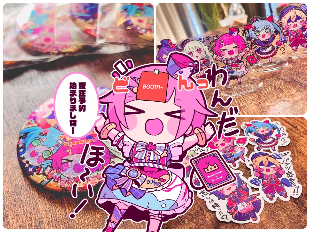 Haる┆クリフェス4/26 (@Haru57928031) / X Haる┆クリフェス4/26 (@Haru57928031) / X