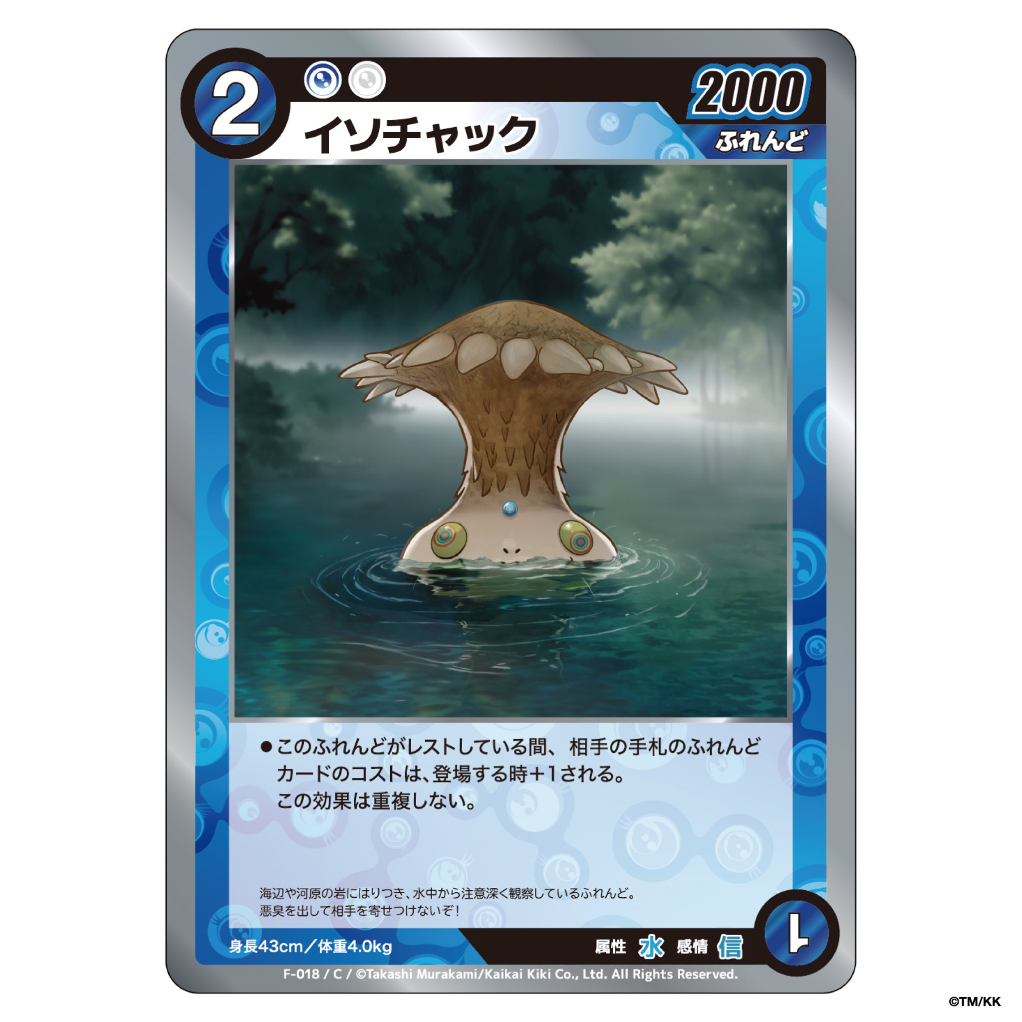 めめめのくらげTCG (@mememe_tcg) / X めめめのくらげTCG (@mememe_tcg) / X