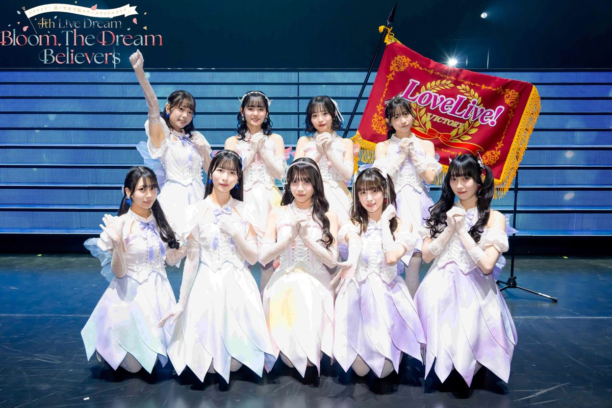 ラブライブ!蓮ノ空女学院スクールアイドルクラブ(Link!Like ラブライブ!蓮ノ空女学院スクールアイドルクラブ(Link!Like
