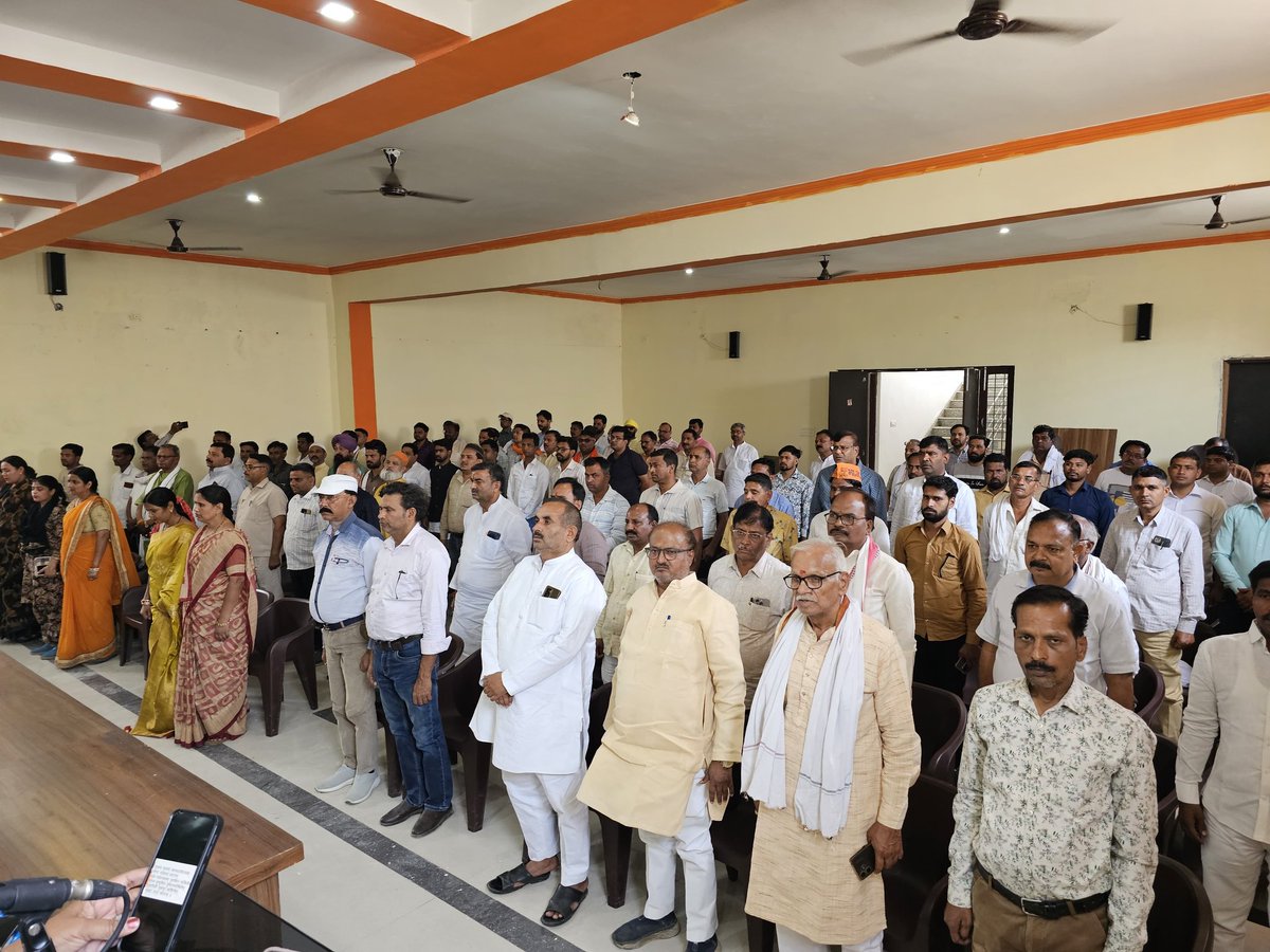 आज वक्फ सुधार जनजागरण अभियान जिला कार्यशाला फिरोजाबाद भाजपा कार्यालय पर हुई ।
जिसमें मुख्य अतिथि क्षेत्रीय मंत्री राहुल चौधरी जी उपस्थित रहे
#NarendraModi #JPNadda #MYogiAdityanath #DrAnilJain #BhupendraSinghChaudhary #Dharampalsingh #DurvijaySinghShakya #BJPUttarPradesh