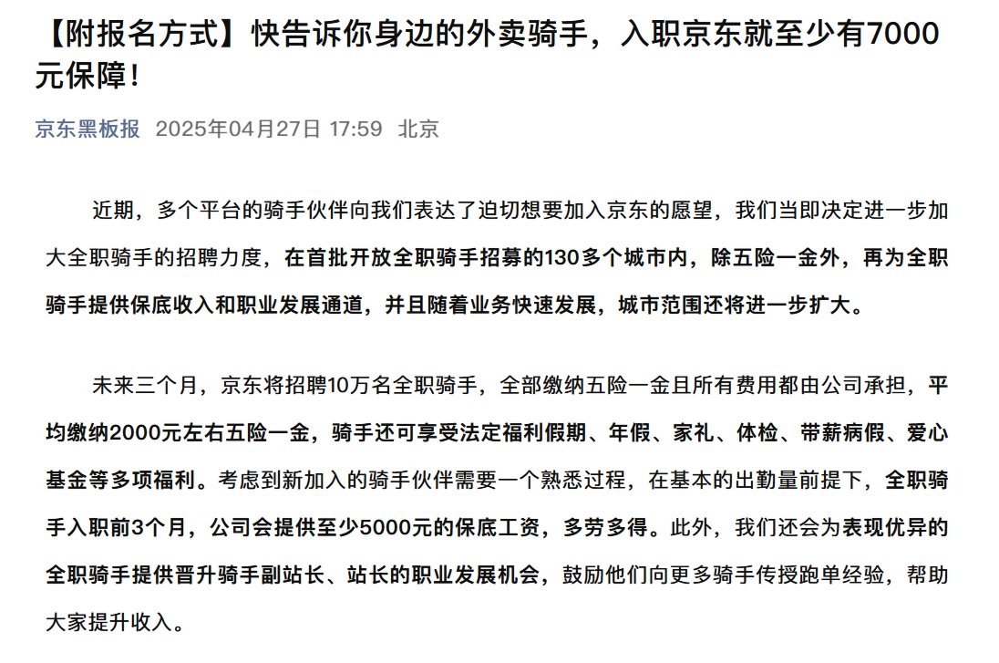 外汇交易员 tweet media