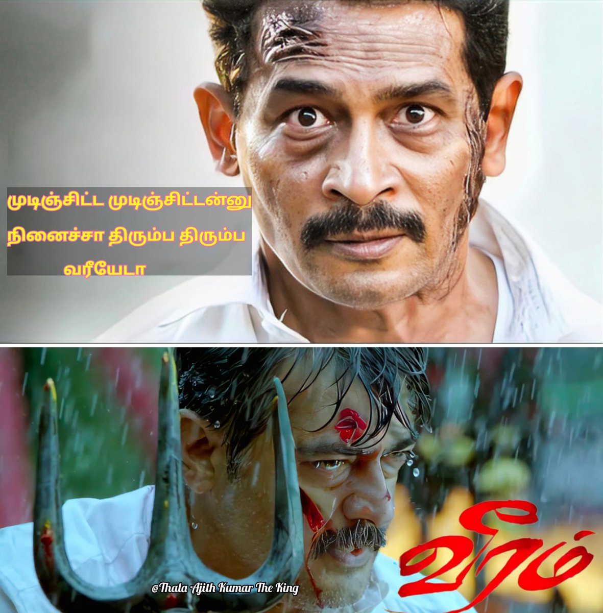 yuvanya_'s tweet image. மே 1 முதல் 🔥🔥🔥🔥

#GoodBadUgly #ajithkumaracing #Ajithkumar