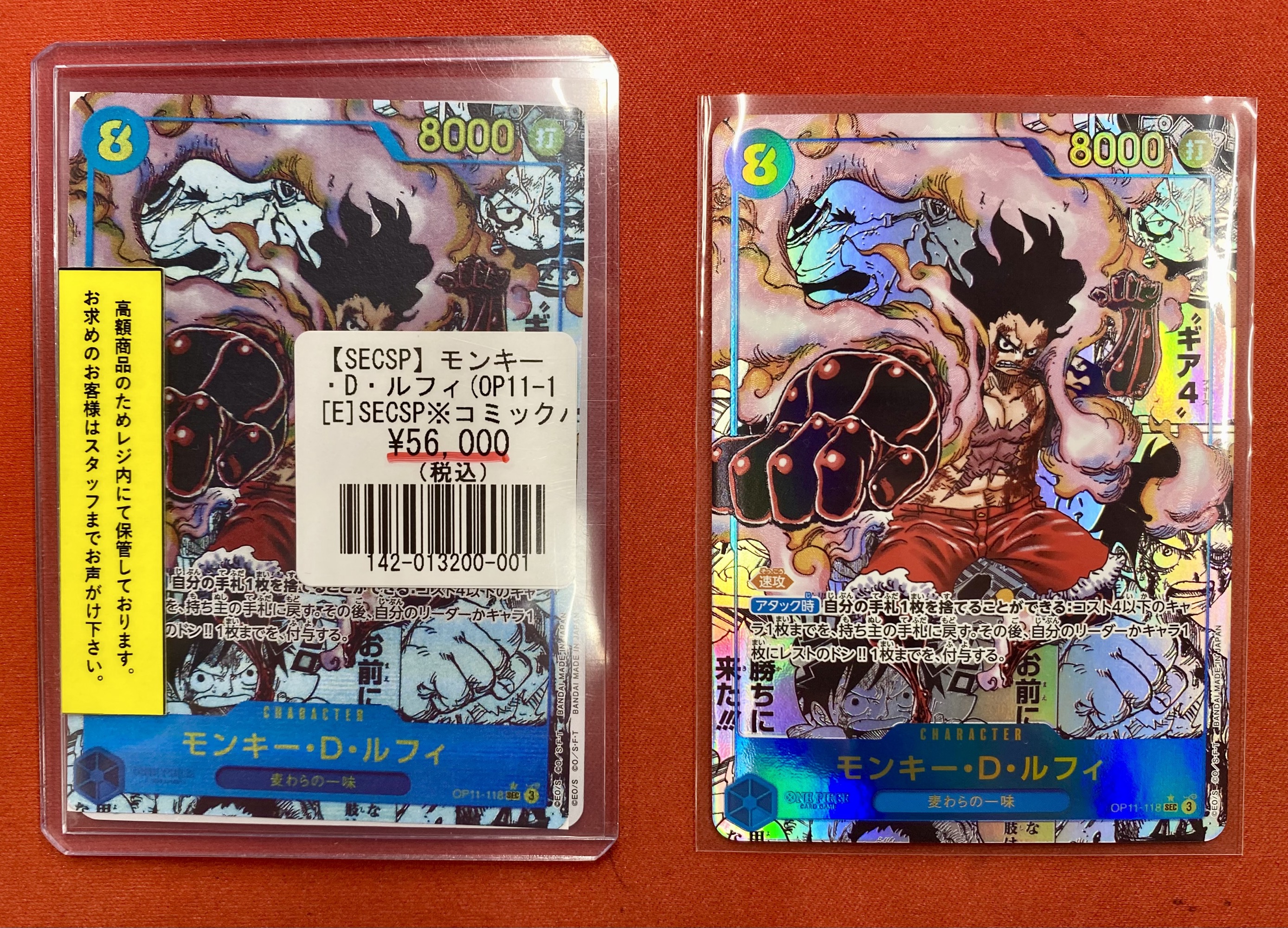 フルコンプ PLAYERS CENTER 仙台駅前店 on X: フルコンプ PLAYERS CENTER 仙台駅前店 on X: