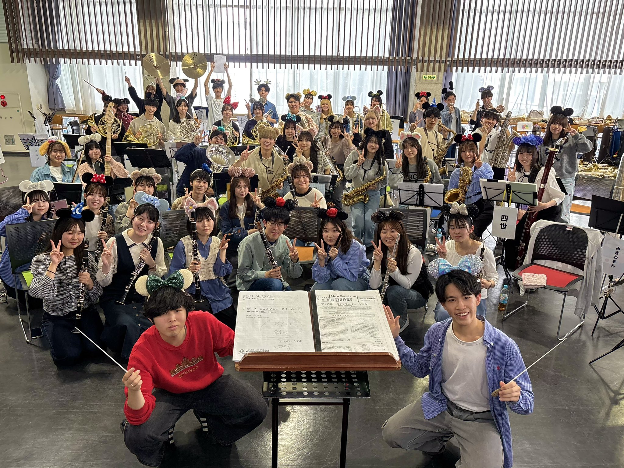 CD5枚セット】文教大学吹奏楽部 - クラシック
