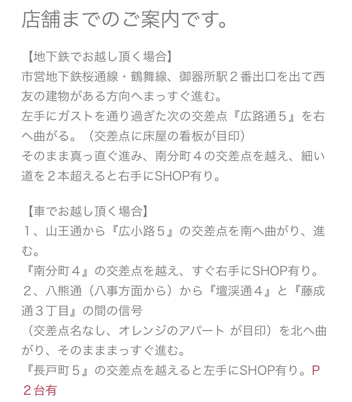 Modern Pirates Staff Official (@MODERNPIRATES14) / X Modern Pirates Staff Official (@MODERNPIRATES14) / X