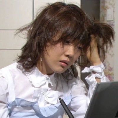 이재희 얘기 들으니까 기분이럼