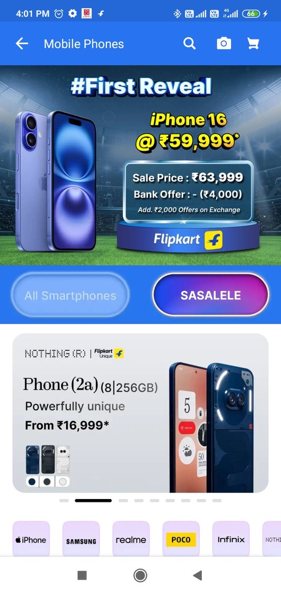 RohitKu37460250's tweet image. #FirstReveal