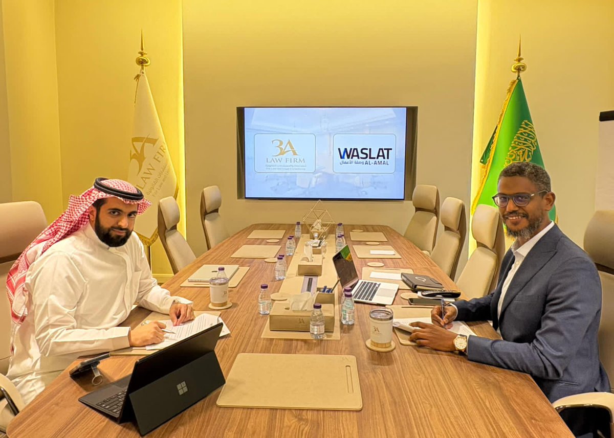 #شركة_3A_للمحاماة توقع اتفاقية التعاون مع شركة وصلة الأعمال WASLAT لتوفير الخدمات المتكاملة لعملائها من الشركات ورجال الأعمال.

🌐 3A.sa 
📲 wa.me/966554550462
📧 hello@3a.sa

 #شركة_3A_للمحاماة 
#استشارات_قانونية 
#استشارات