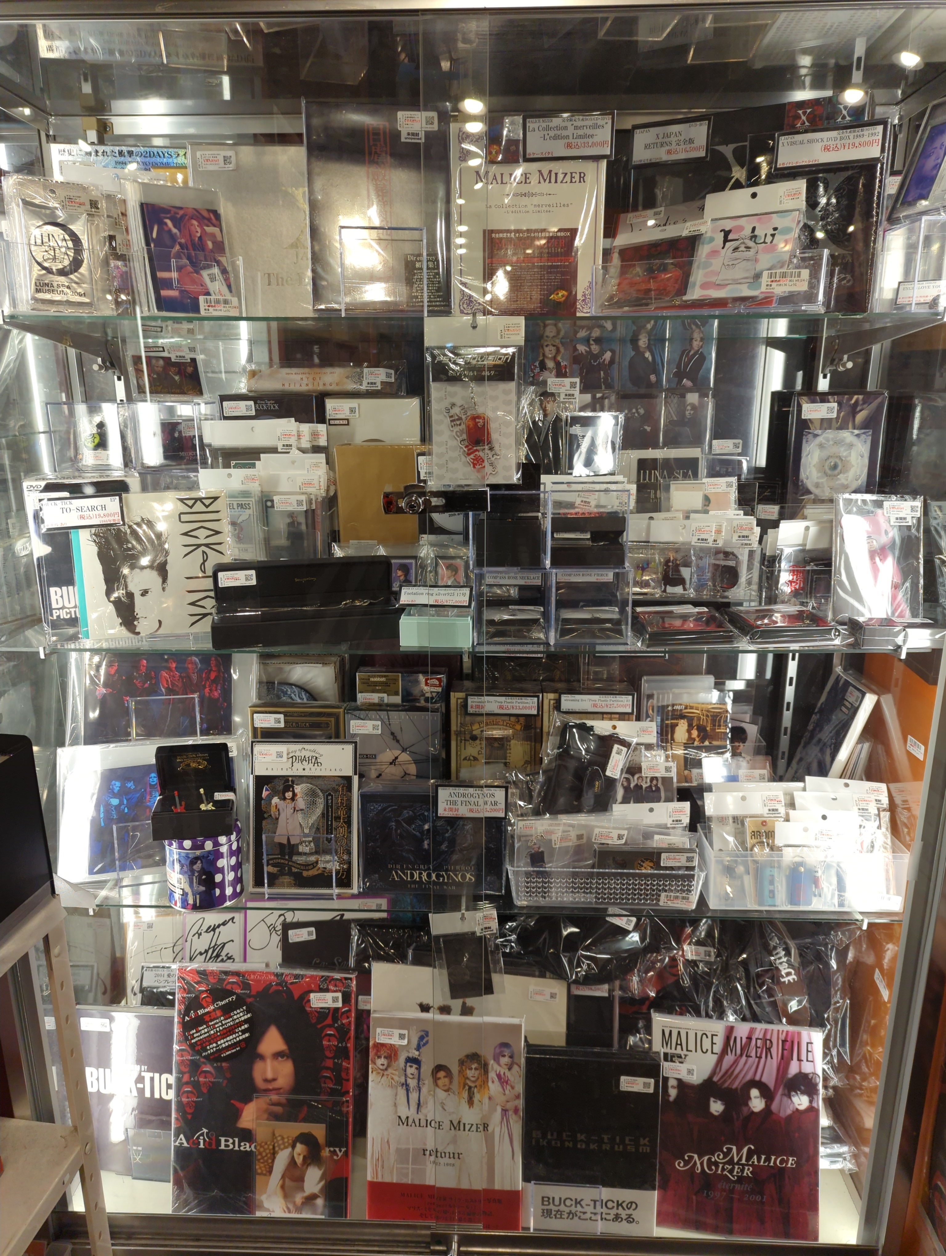 まんだらけ渋谷店【V系専用アカウント】 (@MDK_SBY_VISUAL) / X まんだらけ渋谷店【V系専用アカウント】 (@MDK_SBY_VISUAL) / X