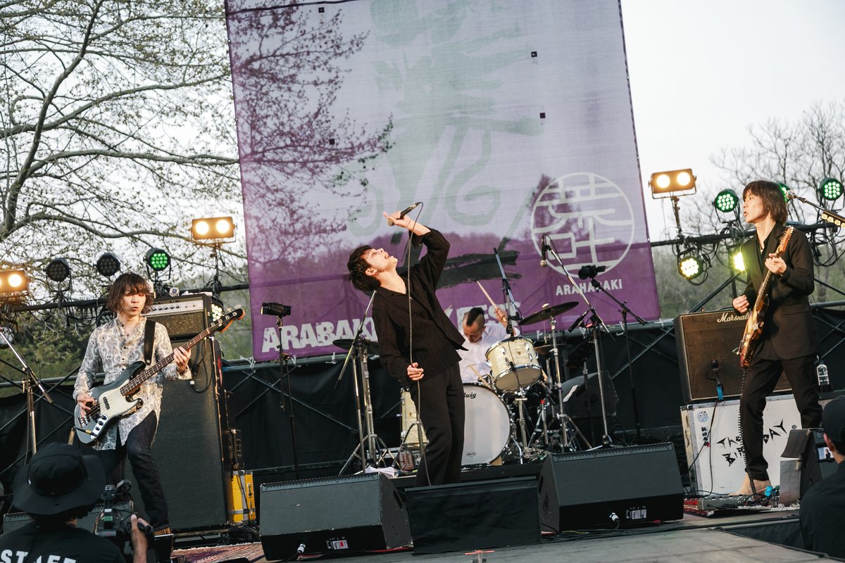 ARABAKIROCKFEST's tweet photo. 【ARABAKI ROCK FEST.25】
2025年4月26日(土) - 4月27日(日)
国営みちのく杜の湖畔公園北地区・エコキャンプみちのく

＜​DAY-2＞
ARAHABAKIステージ LIVE PHOTO

The Birthday (クハラカズユキ, ヒライハルキ, フジイケンジ)
Guest：北村匠海(DISH//)

Photo by Team SOUND SHOOTER
 
⚡️#ARF25AGOGO 🔥
#ARABAKI
#アラバキ
#アラバキ2025