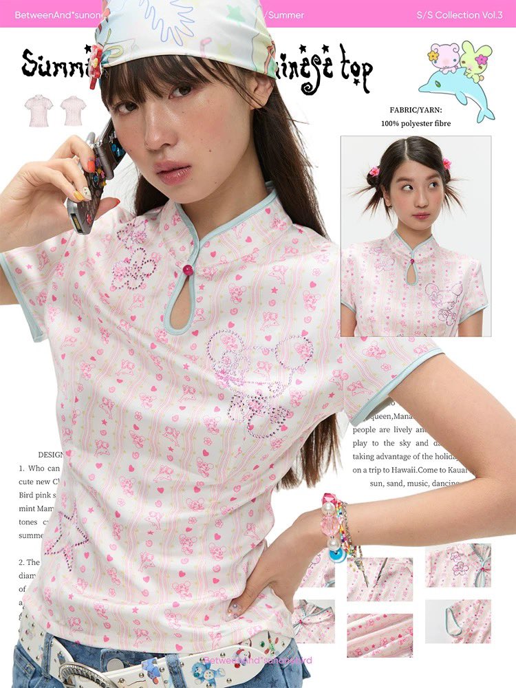 go_by_ght's tweet image. pre order betweenand x sunonebird 🇨🇳 |  ina g.o

t-shirt, jeans, hair clip, etc.

છ price: start from 116.130
**) exclude cargo tax &amp;amp; packing
છ close: may 10, 2024

dm “nomor item: colour - size [qty]” to order !