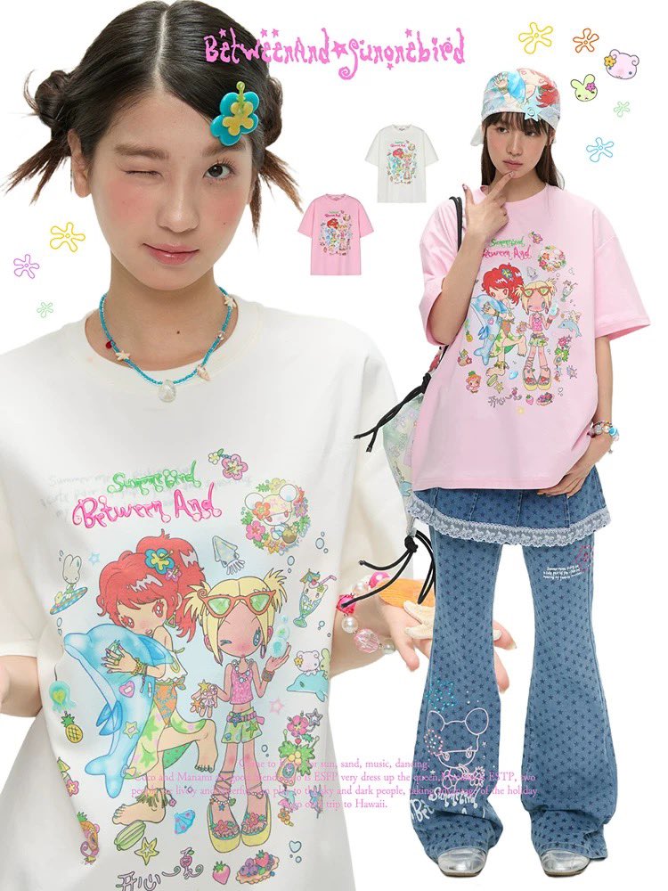 go_by_ght's tweet image. pre order betweenand x sunonebird 🇨🇳 |  ina g.o

t-shirt, jeans, hair clip, etc.

છ price: start from 116.130
**) exclude cargo tax &amp;amp; packing
છ close: may 10, 2024

dm “nomor item: colour - size [qty]” to order !