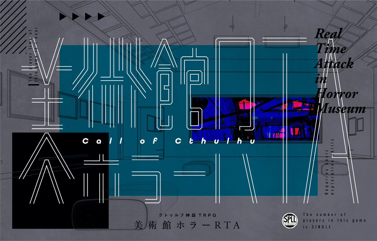 惑星ツヅリ🌟ゲムマ春【日-へ38】 tweet media