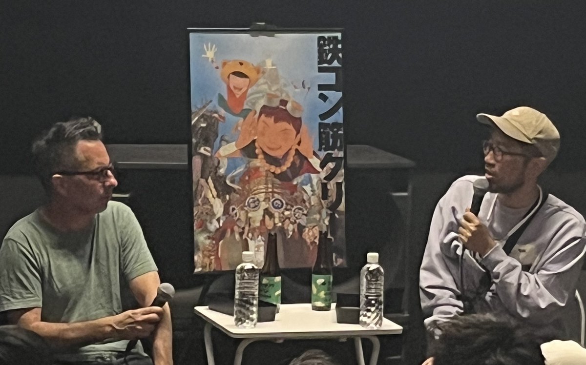 uplink_kyoto's tweet photo. ／
『鉄コン筋クリート』トークイベント会終了！
＼

本作制作に至った経緯、20年以上前の貴重なお話も飛び出しスペシャルな上映会となりました✨🌈

みなさまご来場いただきありがとうございました！

マイケル・アリアスさん、坂本 拓馬さん
ご登壇ありがとうございました🙇‍♂️

🔻明日以降の上映スケジュールはこちら🔻
https://t.co/H32A2ACklB