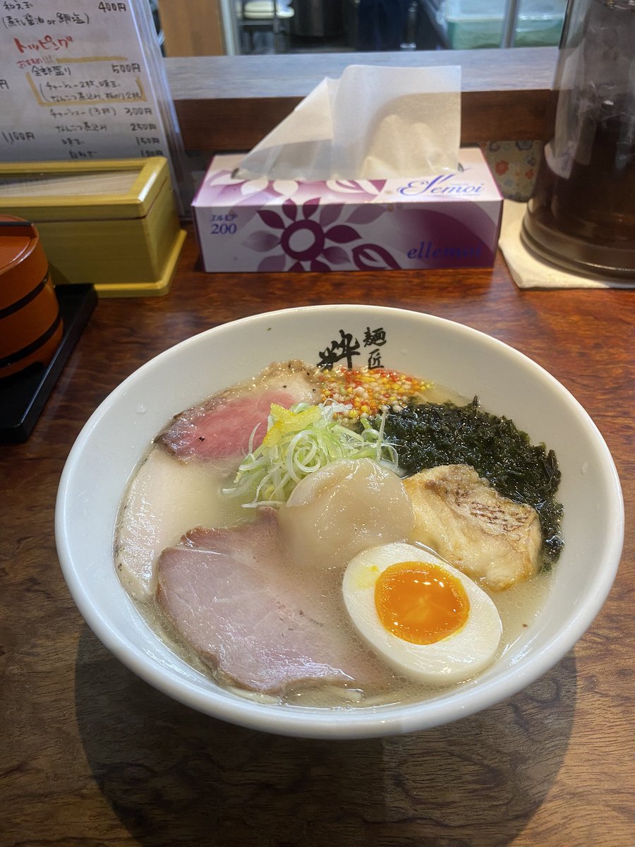 kfoods2's tweet photo. 三重県津市 麺匠 粋や
真鯛と帆立のらあめん ¥1200
#麺スタグラム #めんすたぐらむ #麺活 #ラーメンパトロール #三重ラーメン #津市ラーメン #麺navi東海 #麺匠粋や #麺匠 #粋や #真鯛と帆立のらあめん #真鯛と帆立 #らあめん #尾鷲産真鯛の淡麗スープ #真鯛と帆立トッピン #specialver #spthx #絶品 https://t.co/ZF0srj09Ed
