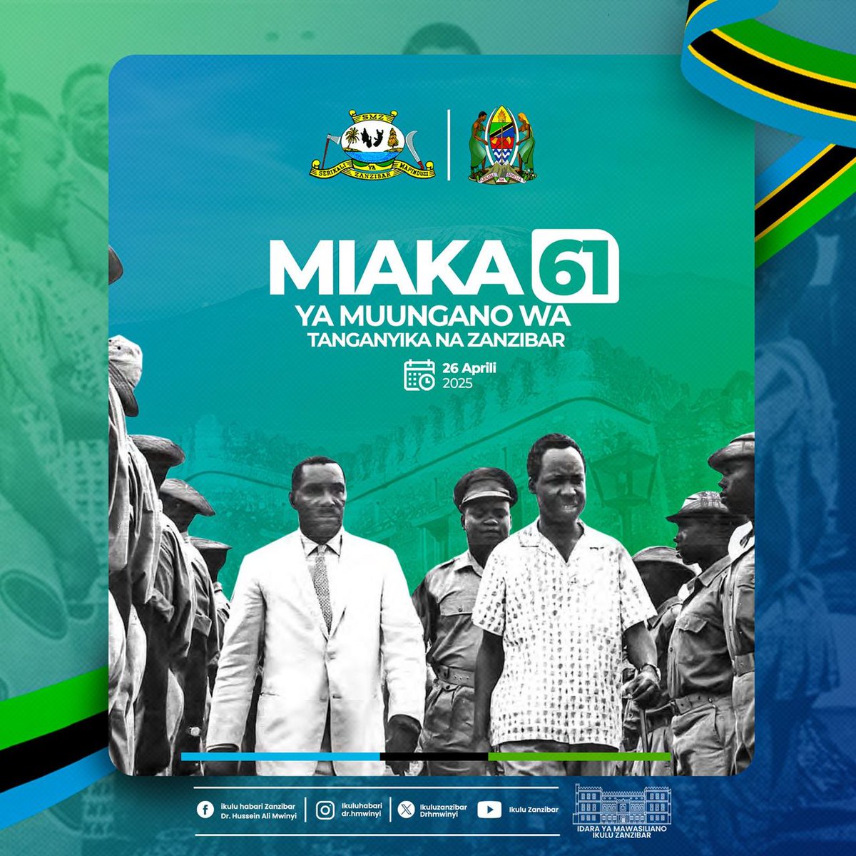 Hongera kwa Watanzania wote. Tuendelee kudumisha amani, utulivu, umoja na mshikamano. Muungano ni dhamana, heshima yetu, nguzo yetu na tunu ya Taifa letu.