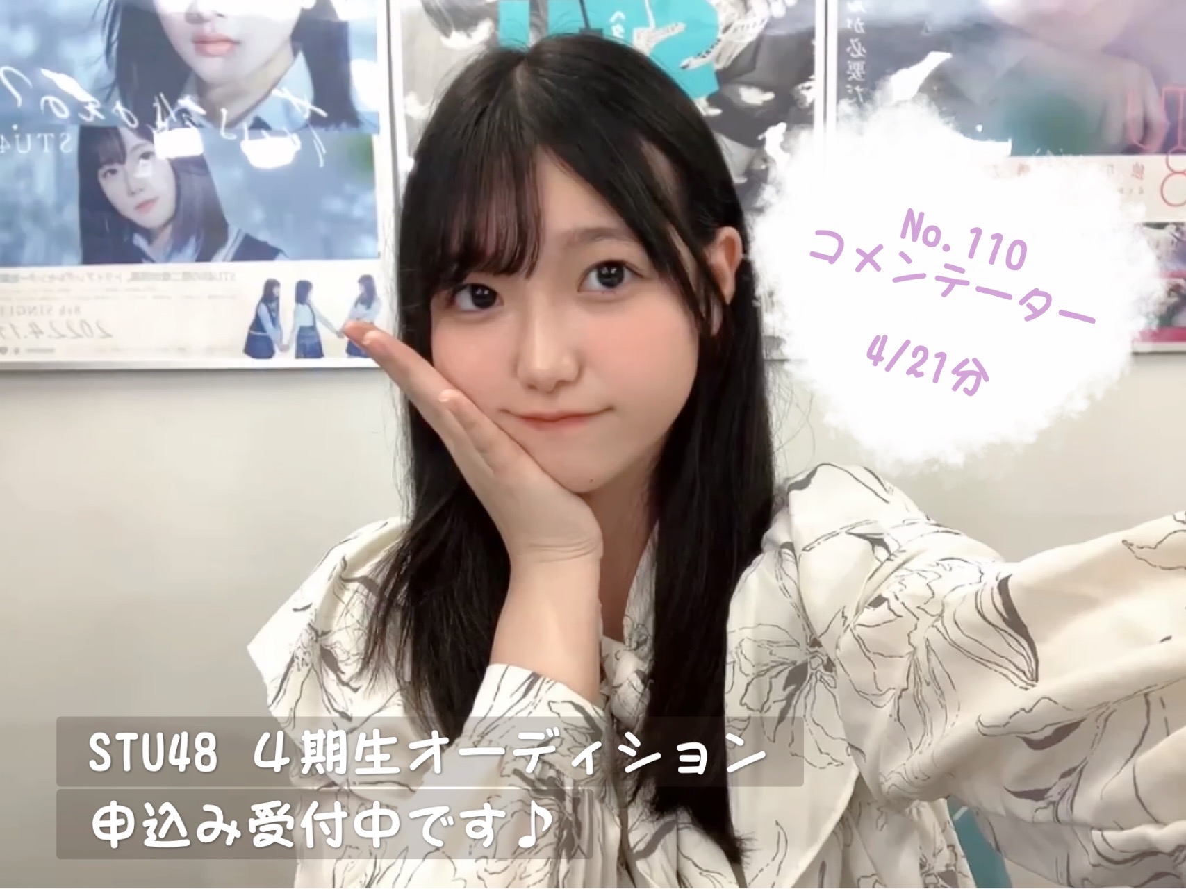 諸葛 望愛 on X: 諸葛 望愛 on X: