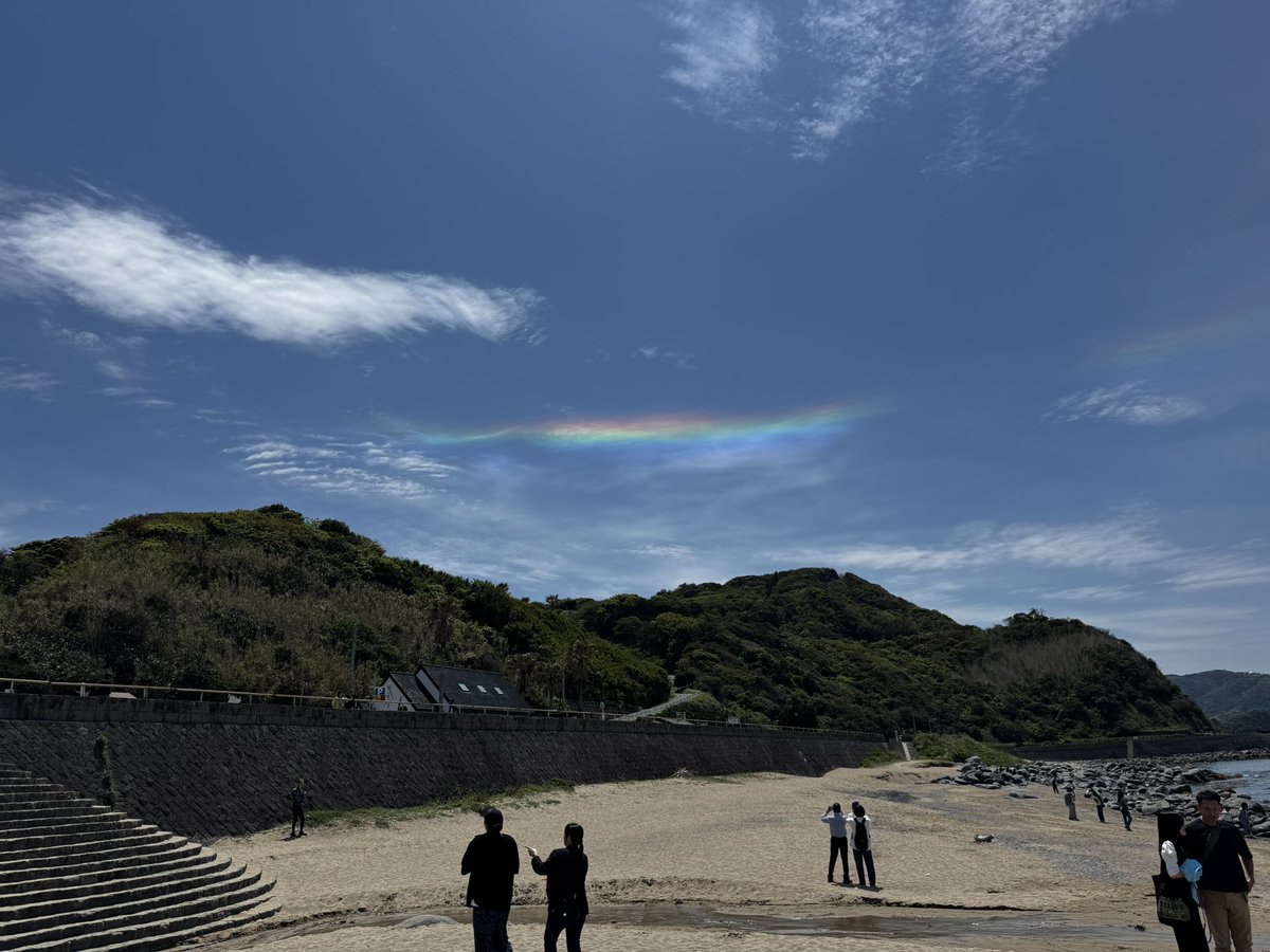 大注連縄掛け祭の直前、彩雲が出ていました。
#彩雲