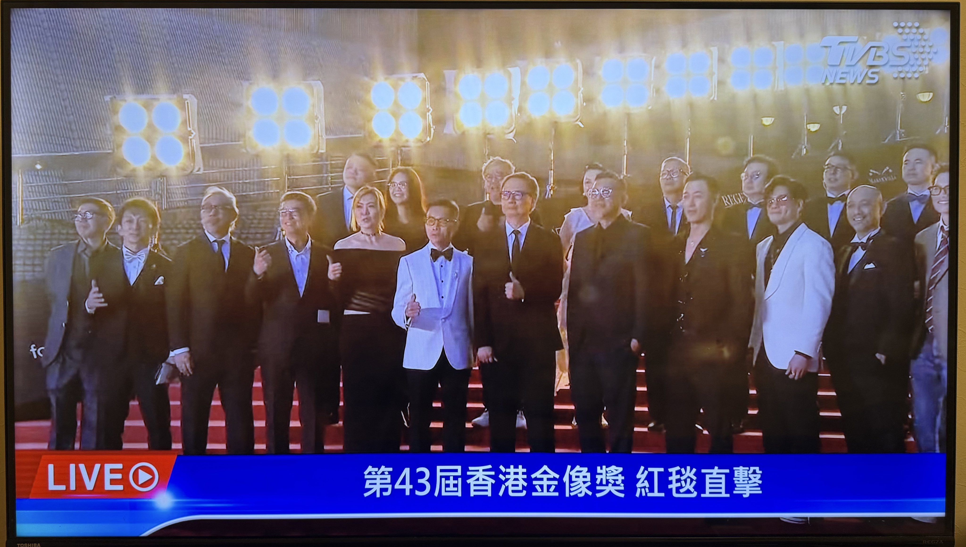 第三十五屆香港電影金像獎紅毯 