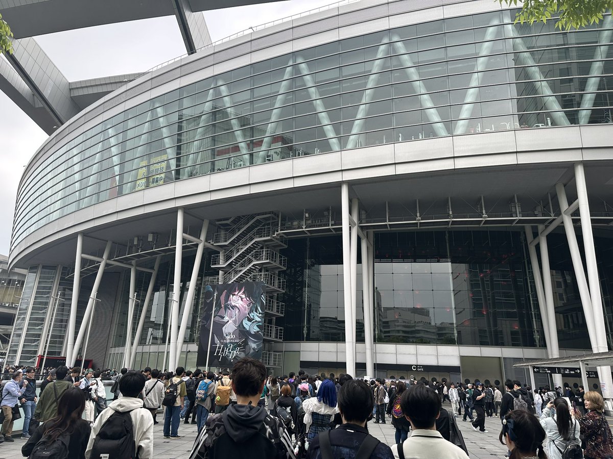 zx10Ryuto's tweet photo. 昨日だったけど
AdoのLIVEちょーよかった👍
#Ado https://t.co/6AEnkUBbMW