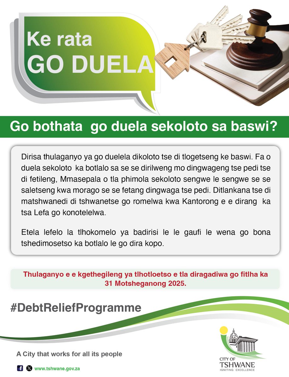 CityTshwane's tweet photo. Struggling with a deceased estate? Make use of the estate debt incentive. #DebtReliefProgramme https://t.co/jLmsp9tf50