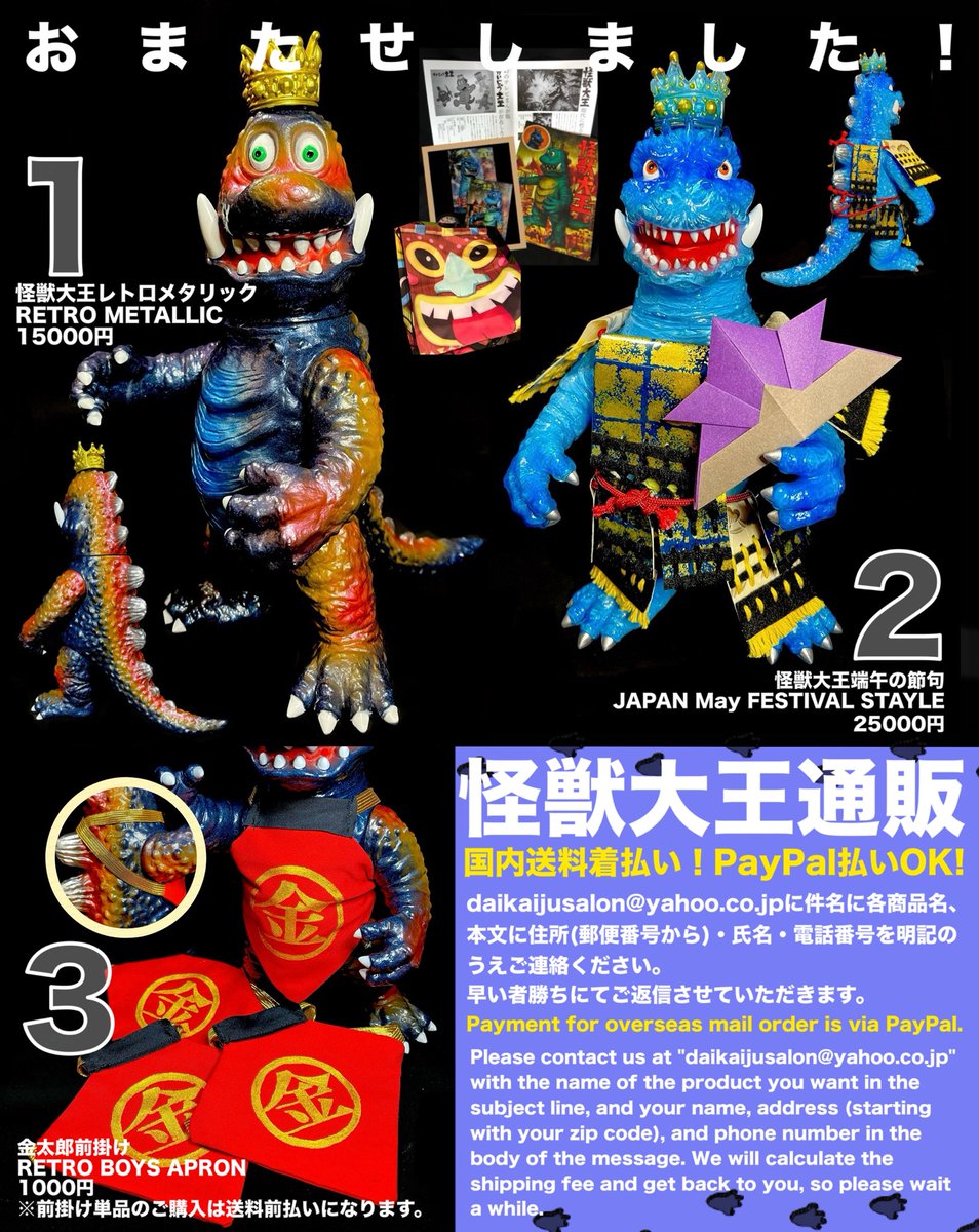 ピコピコ (@picopicoshimbun) / X ピコピコ (@picopicoshimbun) / X