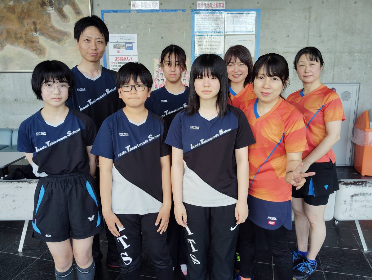 ITS27261150's tweet photo. 第69回箕面市春季市民体育大会でした🏓個人戦の部は草加さんが上位の部準優勝🏓下位の部準優勝春菜🏓🎉ダブルスの部は草加・鈴木組で上位の部で準優勝🎉柚衣菜・春菜組は予選1位通過👍来年は万年準優勝を優勝にしたいと思います💪 #箕面市 #市民大会 #ITS #ITSjr.#シングルス #ダブルス https://t.co/vqTQCtFtGP