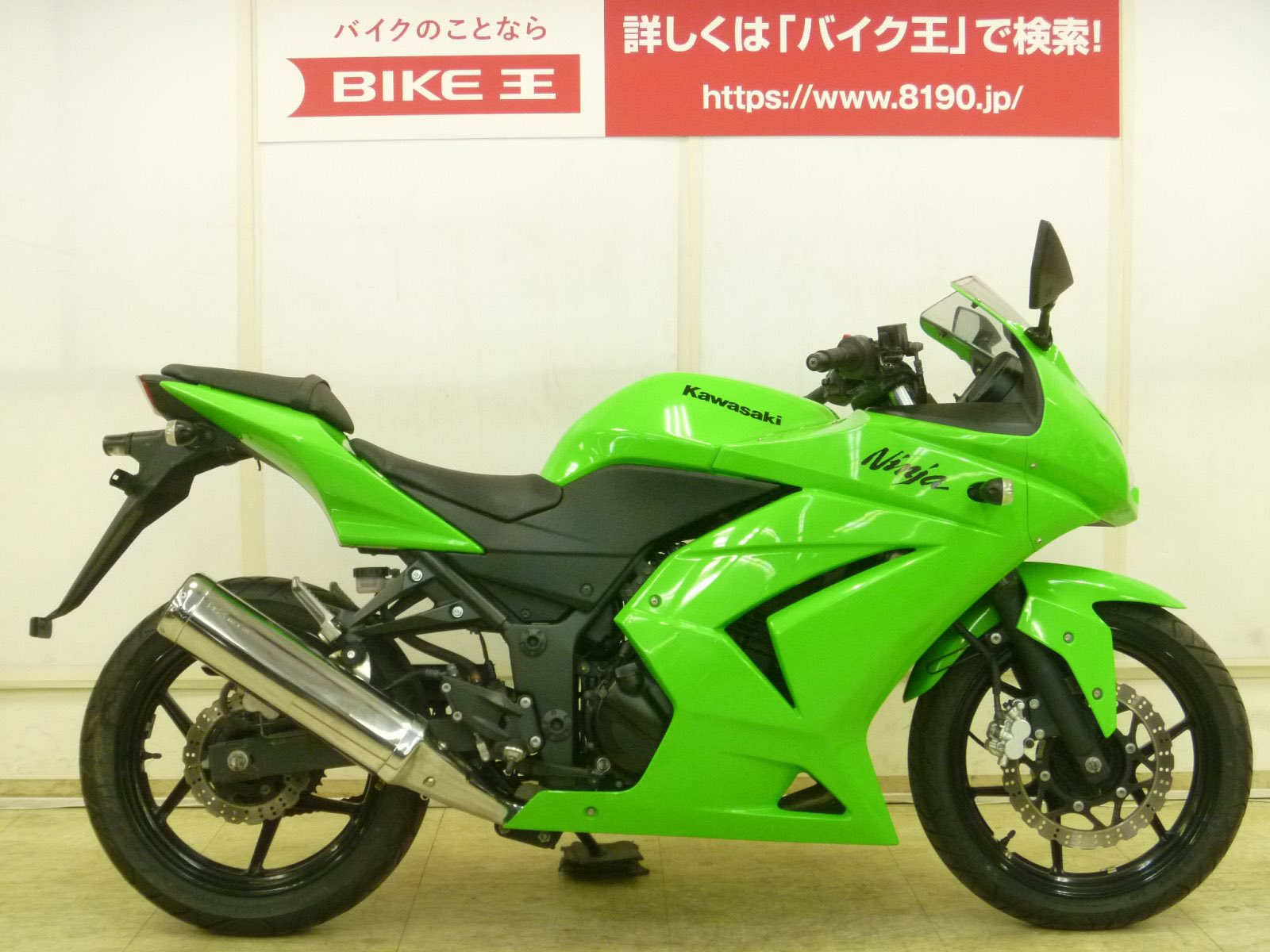 5Speed(ごそく) on X: 5Speed(ごそく) on X: