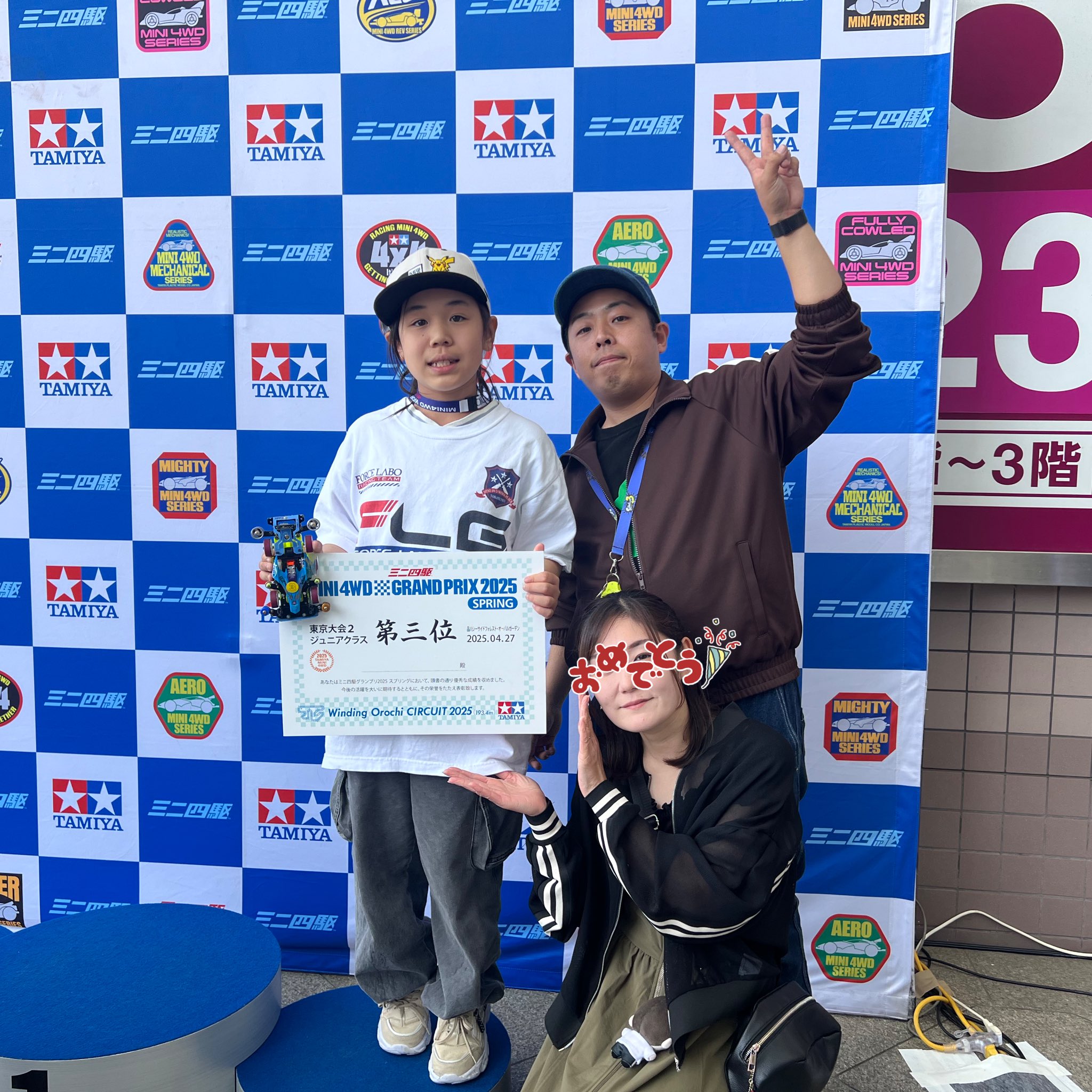 SADAHARU/さだはる (@SADAHARUTV) / X SADAHARU/さだはる (@SADAHARUTV) / X