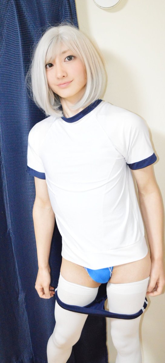 もう少しでゴールデンウィーク♥頑張りましょうー

#ブルマ
#競泳水着 
#男の娘
#swimsuit
#Femboy