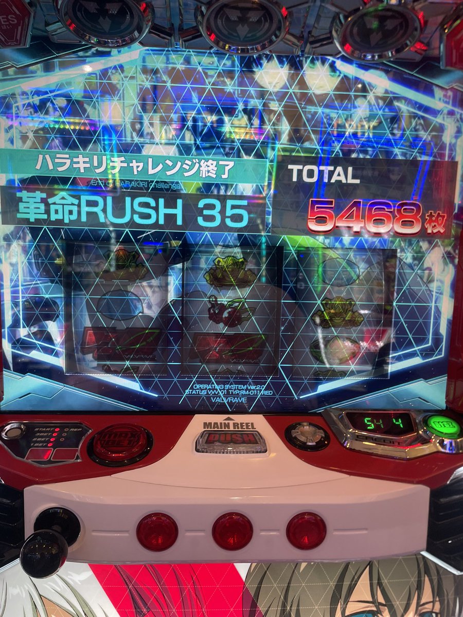 Chansaano's tweet photo. マイナス60kからの捲りを平気でできるのがヴヴヴの良いとこだよね🥹
ついでにずっと気になってた海老の二郎系ラーメン食べれたから満足な1日だった🍜🦐 https://t.co/fyljO8Y8CU