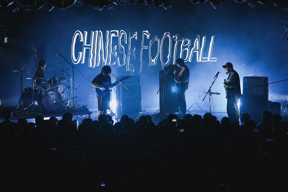 Chinese Football tweet media